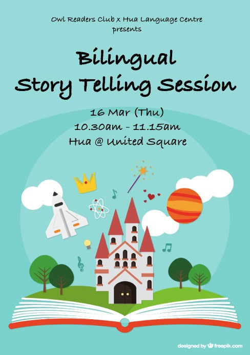 Bilingual story telling event at Huá @ United Square - 16 March 2017