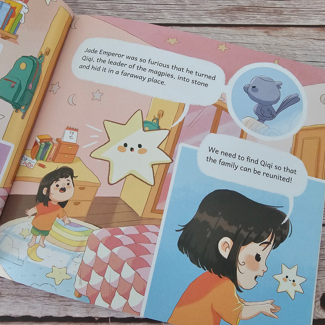 Finding QiQi – Owl Readers Club
